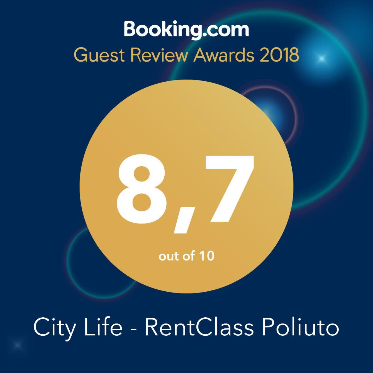 City Life - Rentclass Poliuto ميلان المظهر الخارجي الصورة